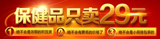 轰炸电话号码网站